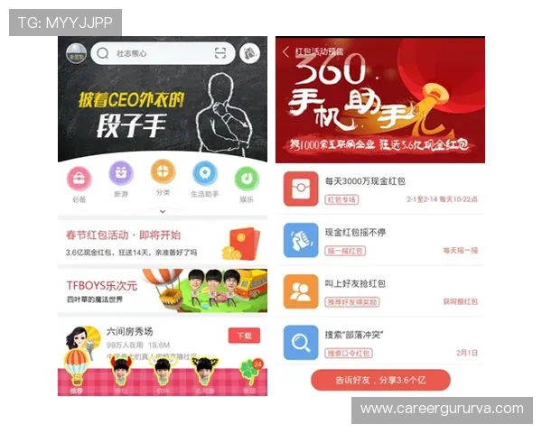 下载AG真人国际厅手机版，享受丰富的优惠活动和实时快速的资金到账服务